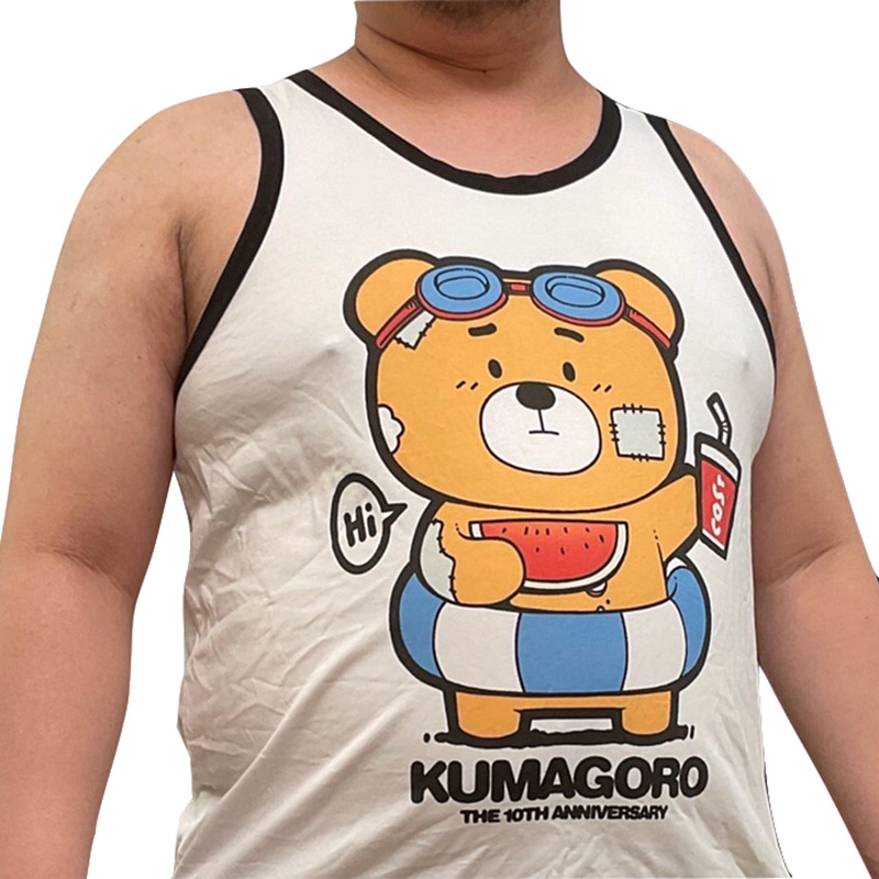 Home Gym Xl - Canotte KUMAGORO in edizione limitata, canottiera