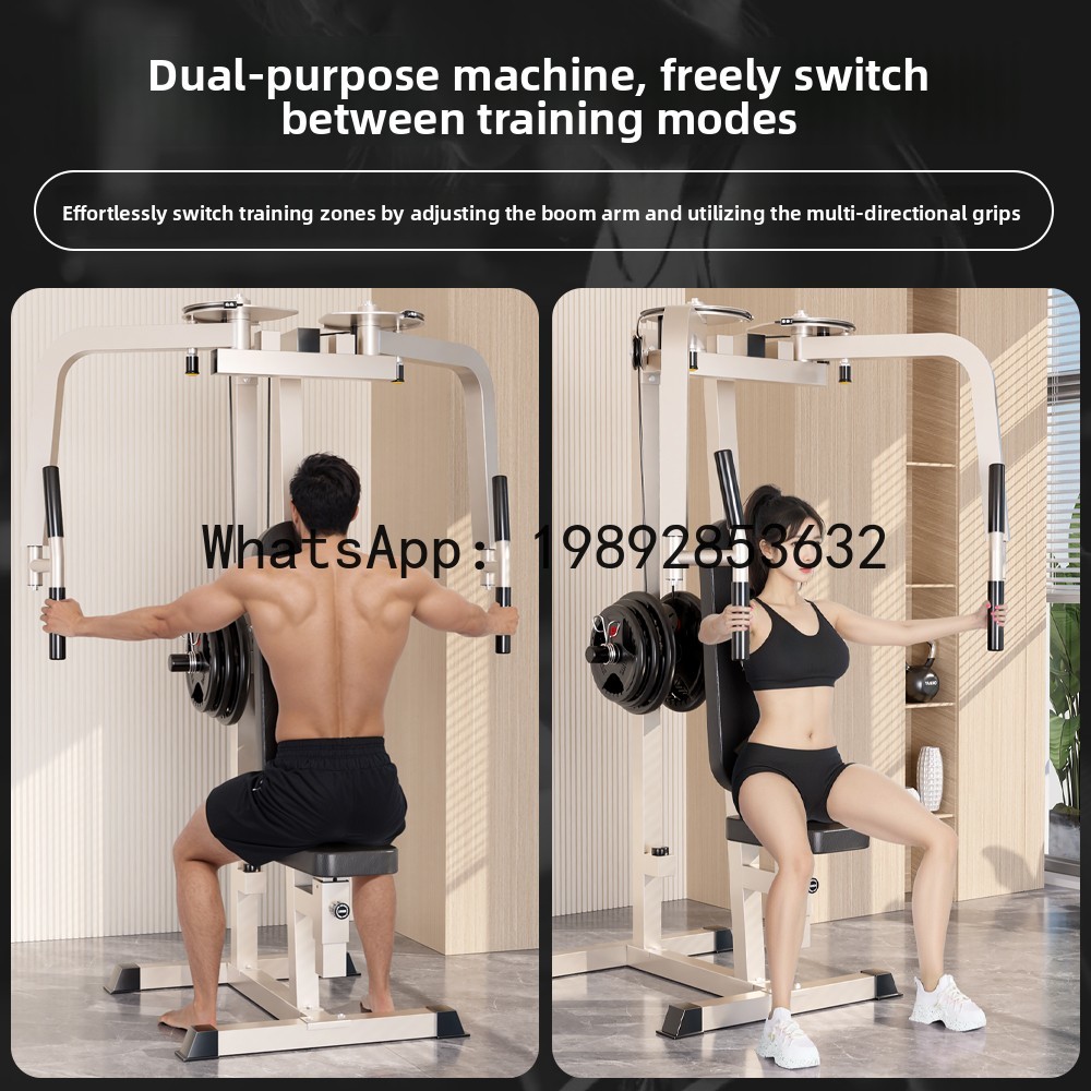 Home Gym Xl - Macchina per Allenamento Pettorali XL con
