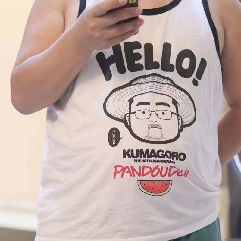 Canotte KUMAGORO in edizione l - Home Gym Xl recensione e prezzo