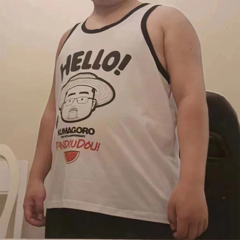 Canotte KUMAGORO in edizione l - Home Gym Xl recensione e prezzo
