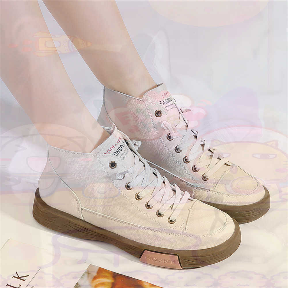 High Top Hi Cut Offerte Skateb - Home Gym Names recensione e prezzo