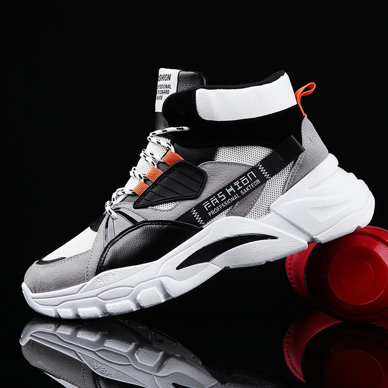Hightop di trasporto degli uom - Home Gym Names recensione e prezzo
