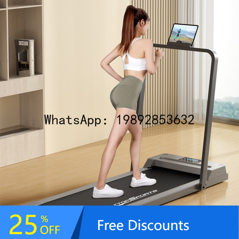 Tapis Roulant Elettrico XL Mod - Home Gym Xl recensione e prezzo